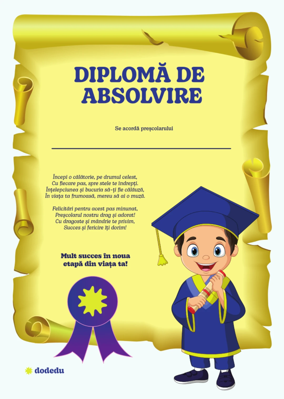 Diplomă Absolvire Preșcolar - Băiat
